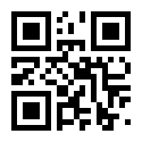 QR-Code zur Seite https://www.isbn.de/9783704240316