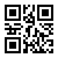 QR-Code zur Buchseite 9783704601599