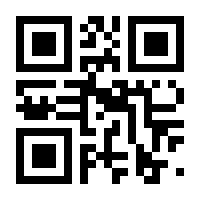 QR-Code zur Buchseite 9783704601766