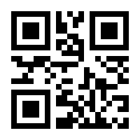 QR-Code zur Seite https://www.isbn.de/9783704651389