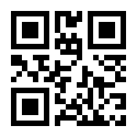 QR-Code zur Buchseite 9783704652317