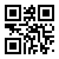 QR-Code zur Seite https://www.isbn.de/9783704658906