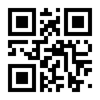 QR-Code zur Buchseite 9783704660398