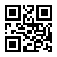 QR-Code zur Buchseite 9783704660749