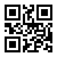 QR-Code zur Seite https://www.isbn.de/9783704662156