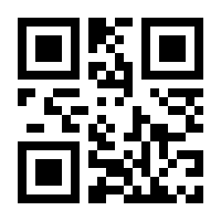 QR-Code zur Buchseite 9783704663771