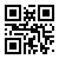 QR-Code zur Seite https://www.isbn.de/9783704664662