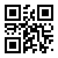 QR-Code zur Seite https://www.isbn.de/9783704666444