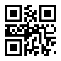 QR-Code zur Seite https://www.isbn.de/9783704666529