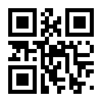 QR-Code zur Seite https://www.isbn.de/9783704666888