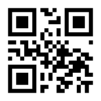 QR-Code zur Seite https://www.isbn.de/9783704667007