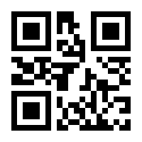 QR-Code zur Buchseite 9783704667571