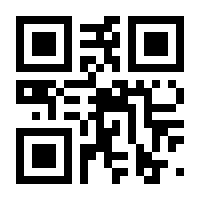QR-Code zur Seite https://www.isbn.de/9783704673664