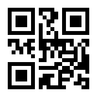 QR-Code zur Seite https://www.isbn.de/9783704675224