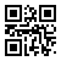 QR-Code zur Seite https://www.isbn.de/9783704675736