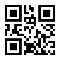 QR-Code zur Seite https://www.isbn.de/9783704676863