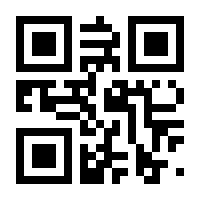 QR-Code zur Seite https://www.isbn.de/9783704677426