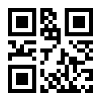 QR-Code zur Buchseite 9783704677457