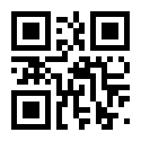 QR-Code zur Seite https://www.isbn.de/9783704678454