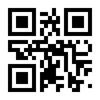 QR-Code zur Seite https://www.isbn.de/9783704678461