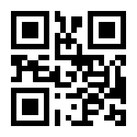 QR-Code zur Buchseite 9783704679857