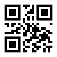 QR-Code zur Seite https://www.isbn.de/9783704682840