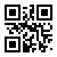 QR-Code zur Seite https://www.isbn.de/9783704683250