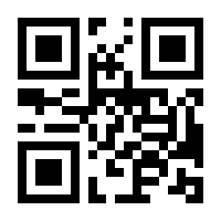 QR-Code zur Seite https://www.isbn.de/9783704683977