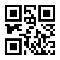 QR-Code zur Seite https://www.isbn.de/9783704684493