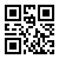 QR-Code zur Seite https://www.isbn.de/9783704684943