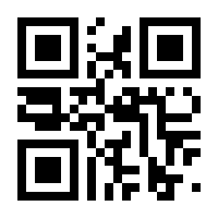 QR-Code zur Buchseite 9783704685339