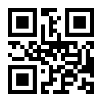 QR-Code zur Seite https://www.isbn.de/9783704685346