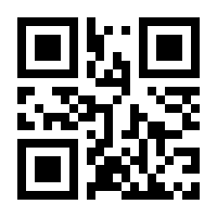 QR-Code zur Seite https://www.isbn.de/9783704685544