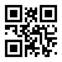QR-Code zur Seite https://www.isbn.de/9783704686329
