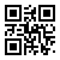 QR-Code zur Seite https://www.isbn.de/9783704687104