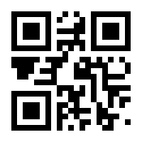 QR-Code zur Seite https://www.isbn.de/9783704687906