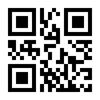 QR-Code zur Seite https://www.isbn.de/9783704688064