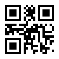 QR-Code zur Seite https://www.isbn.de/9783704688279