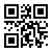 QR-Code zur Seite https://www.isbn.de/9783704688286