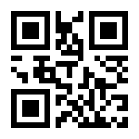 QR-Code zur Seite https://www.isbn.de/9783704690005