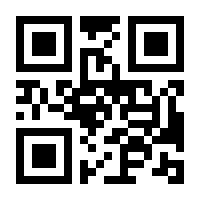 QR-Code zur Seite https://www.isbn.de/9783704690562