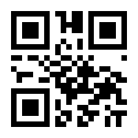 QR-Code zur Seite https://www.isbn.de/9783704691477