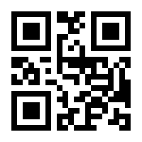 QR-Code zur Seite https://www.isbn.de/9783704691828