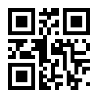 QR-Code zur Buchseite 9783705853003