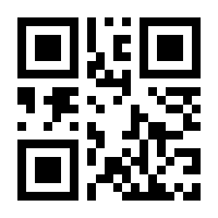 QR-Code zur Seite https://www.isbn.de/9783705861435