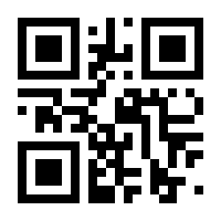 QR-Code zur Seite https://www.isbn.de/9783705862548
