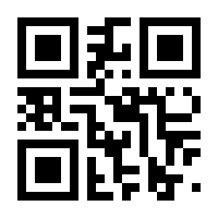 QR-Code zur Seite https://www.isbn.de/9783705864948