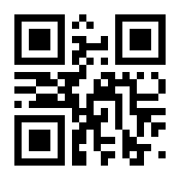 QR-Code zur Seite https://www.isbn.de/9783705865648
