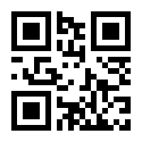 QR-Code zur Buchseite 9783705865662