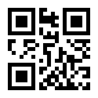 QR-Code zur Seite https://www.isbn.de/9783705875760